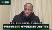 追梦:弗拉格能和杜兰特对比,中投只要练成会成为他的致命武器!